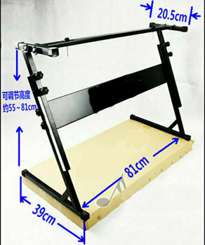 Z-Style Keyboard Stand